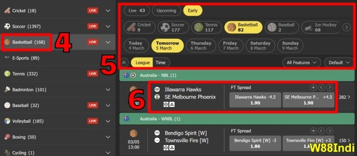 PH0 วิธีเล่นบาสเก็ตบอลนําร่อง  PH1 เลือกคู่